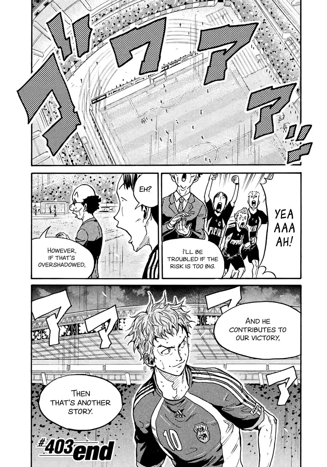 Giant Killing Chapter 403 19